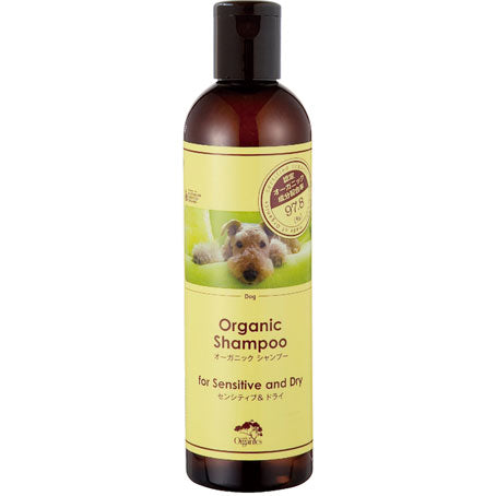 made of organics for dog オーガニック シャンプー フォー 